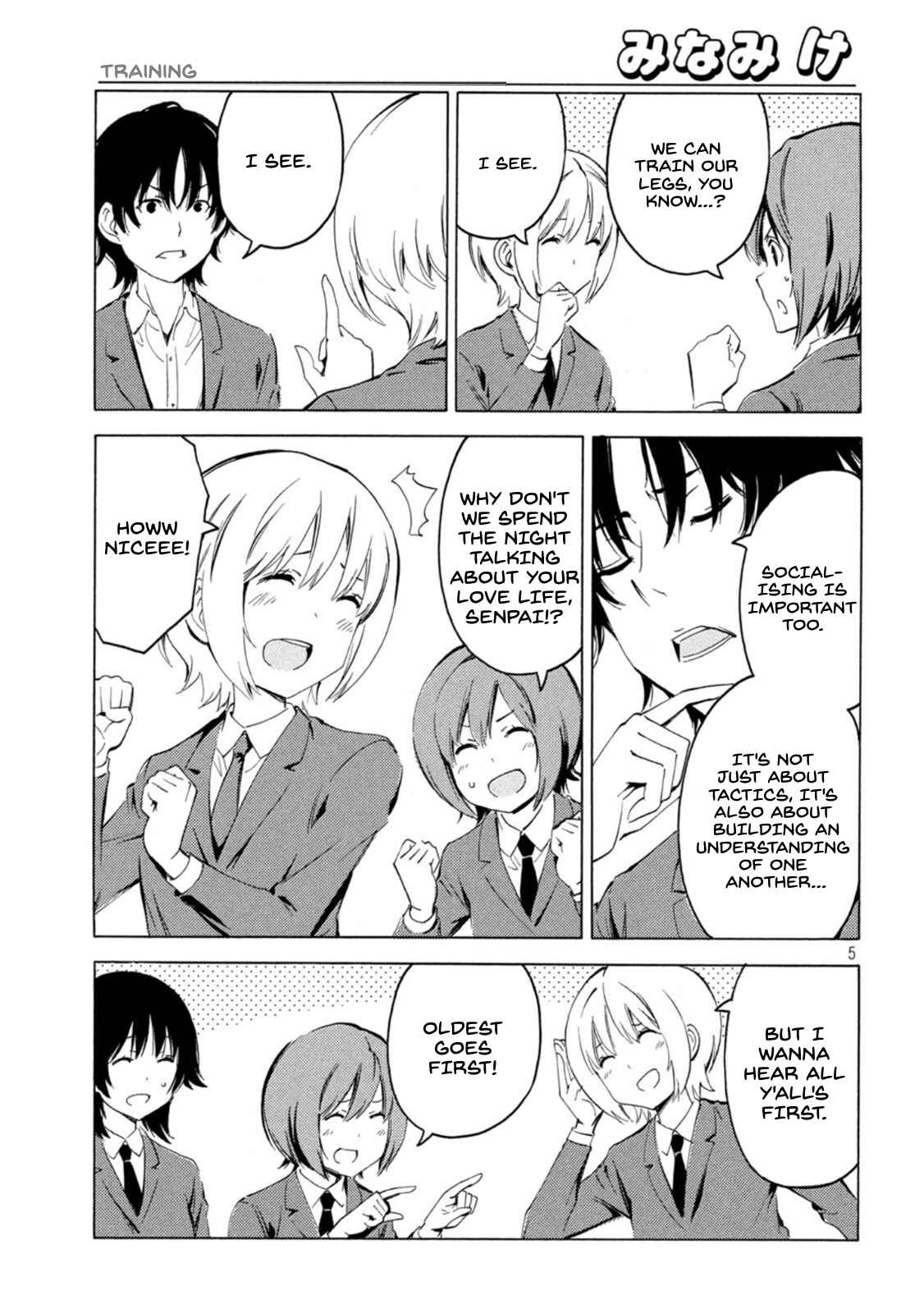 Page 5 Chapter 425 Minami-ke