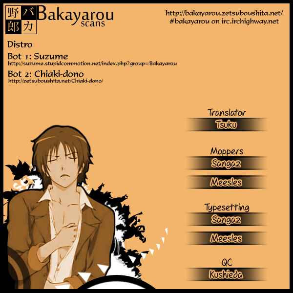 Page 11 Chapter 88 Minami-ke