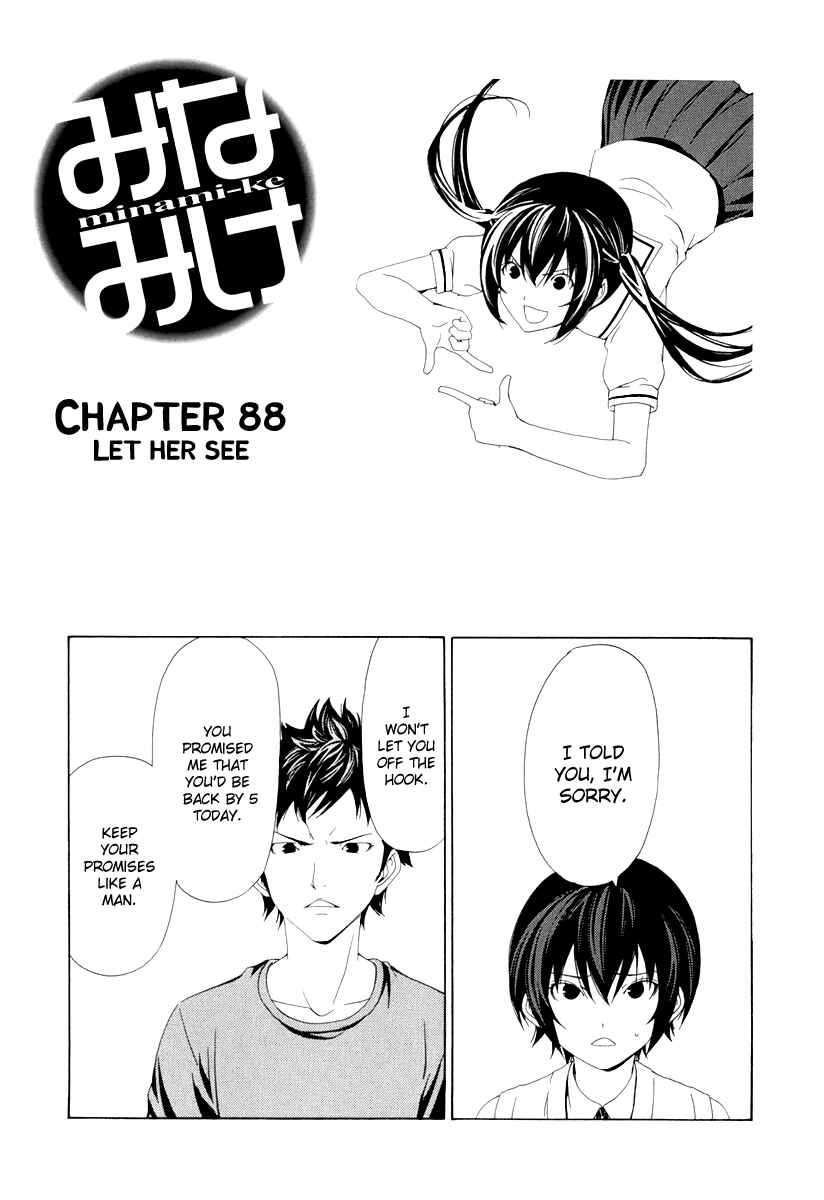 Page 2 Chapter 88 Minami-ke