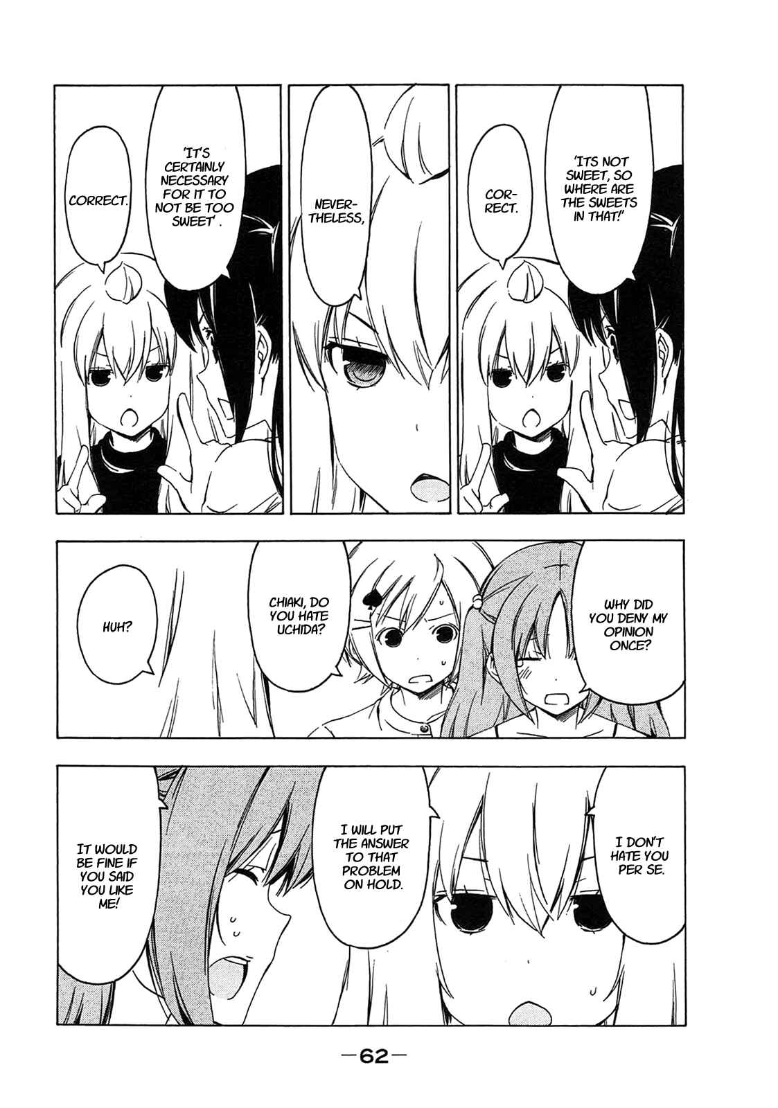 Page 4 Chapter 204 Minami-ke