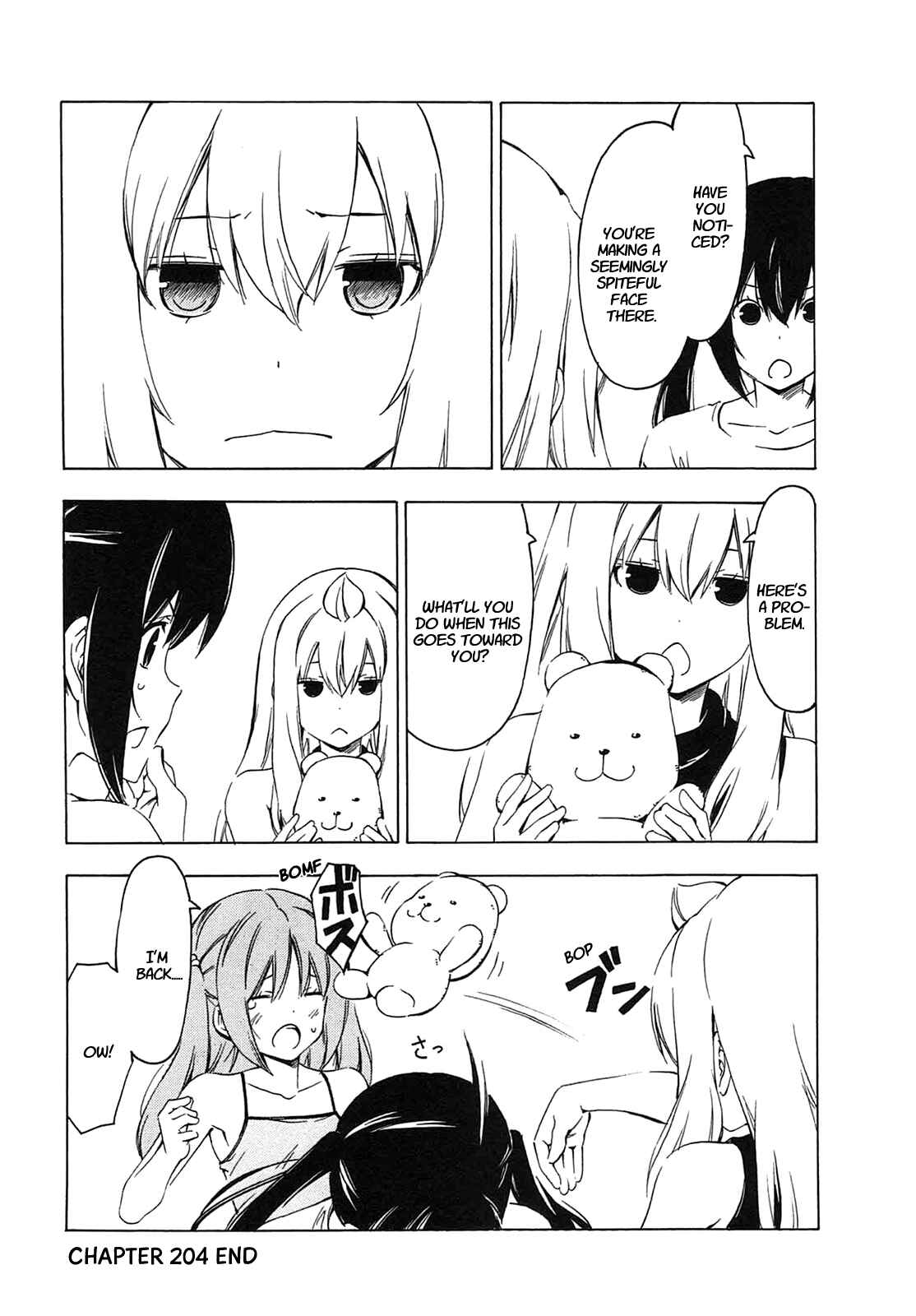Page 8 Chapter 204 Minami-ke