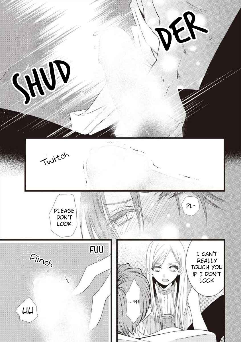Page 16 Chapter 7 Souiu Koto Nara, Watashi ga.