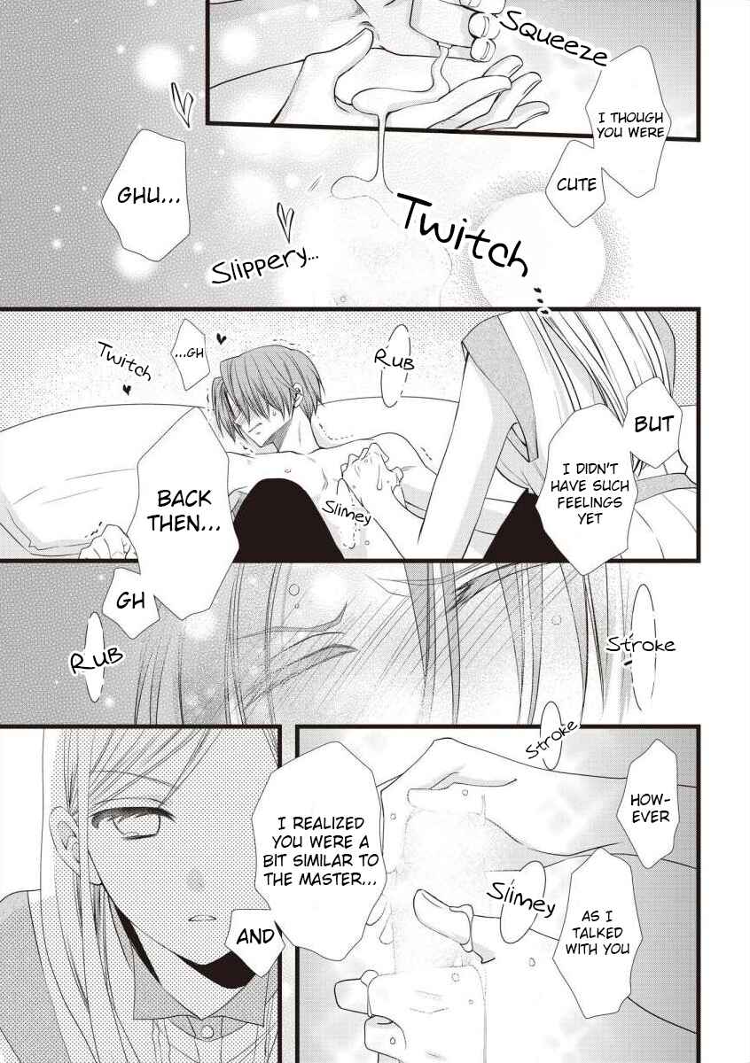 Page 18 Chapter 7 Souiu Koto Nara, Watashi ga.