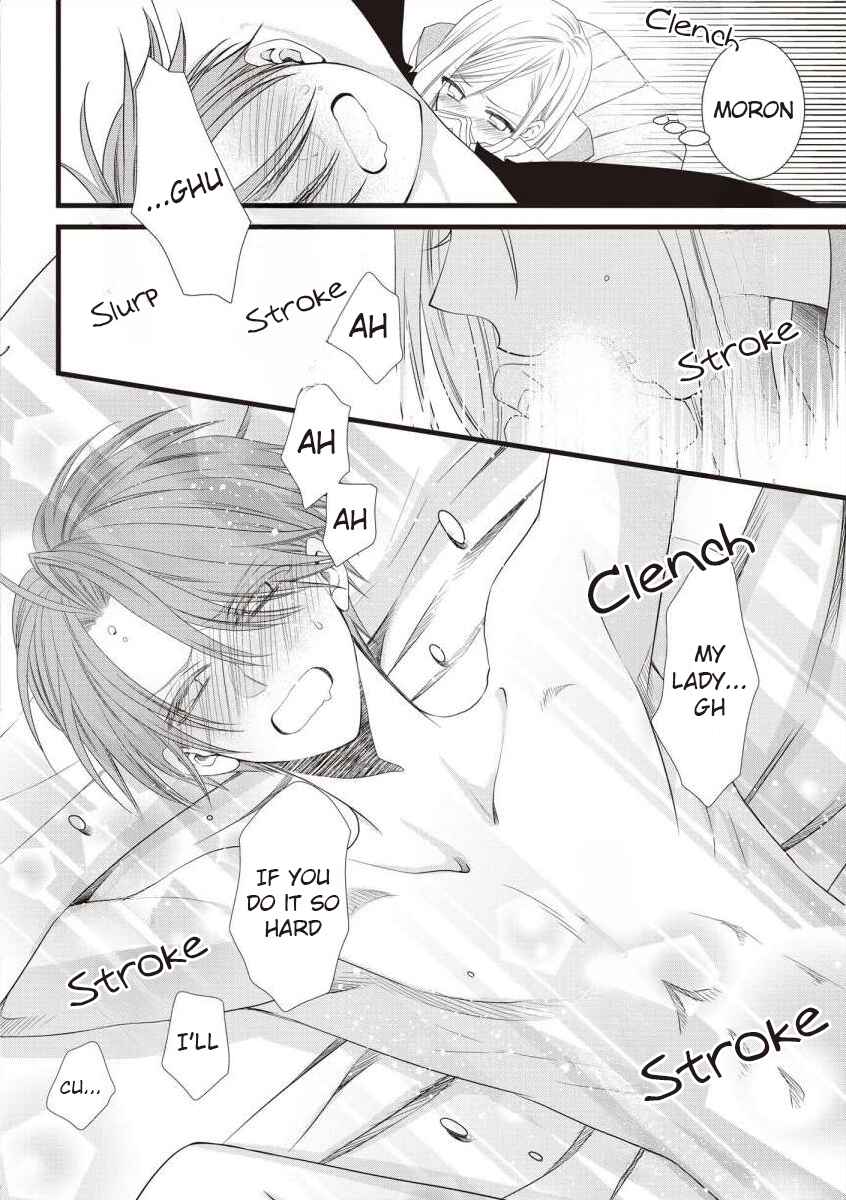 Page 21 Chapter 7 Souiu Koto Nara, Watashi ga.