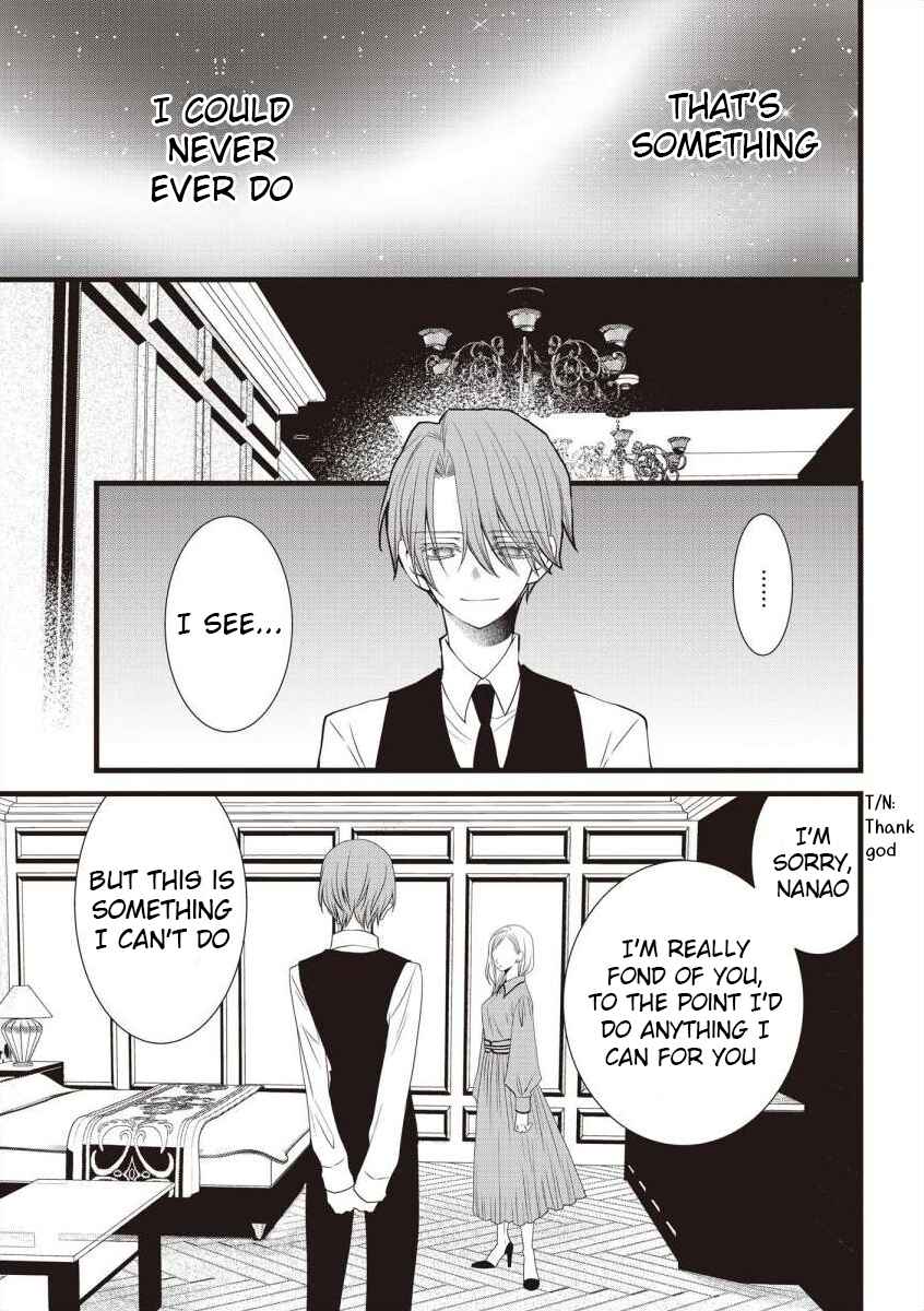 Page 24 Chapter 7 Souiu Koto Nara, Watashi ga.