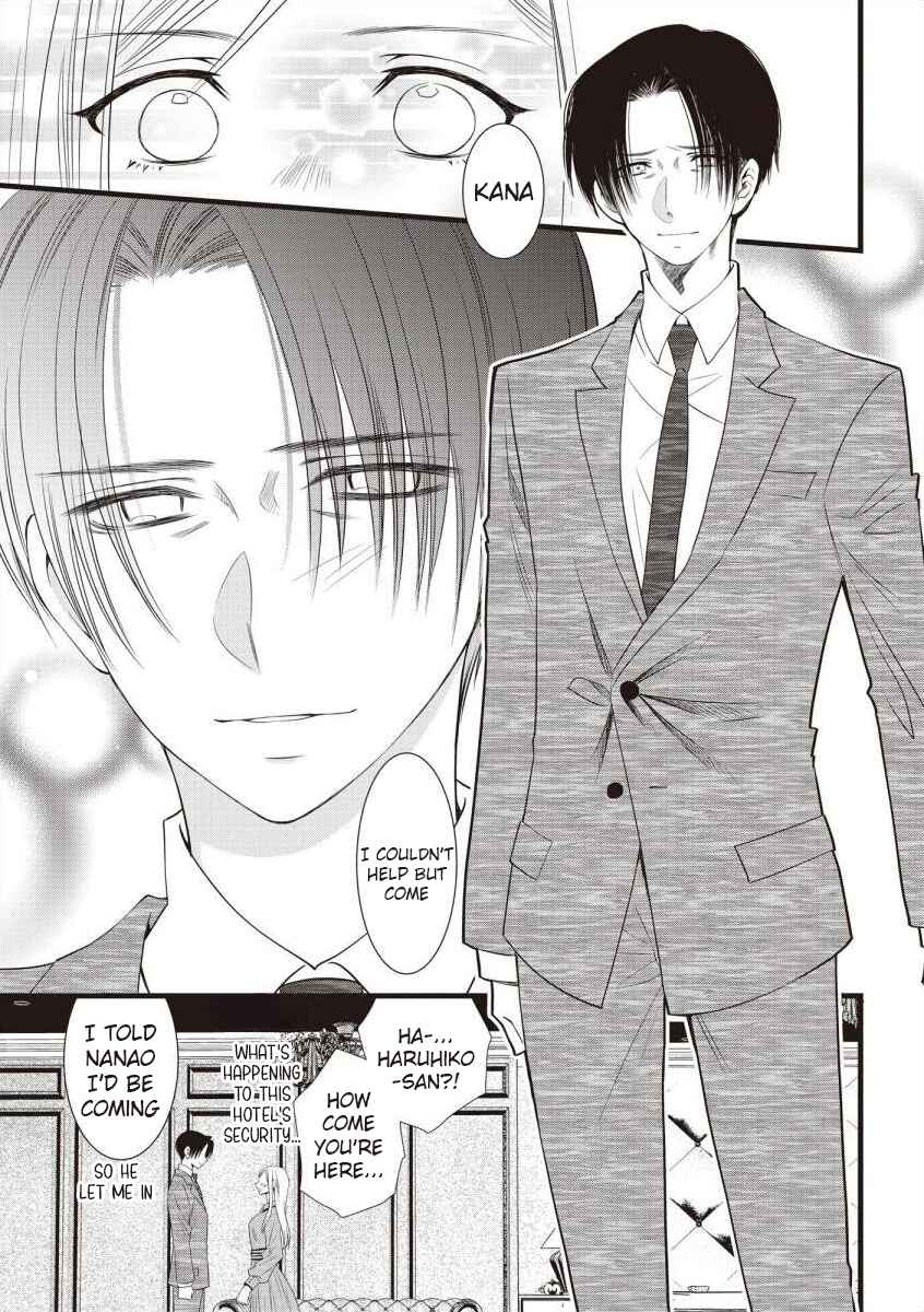 Page 28 Chapter 7 Souiu Koto Nara, Watashi ga.
