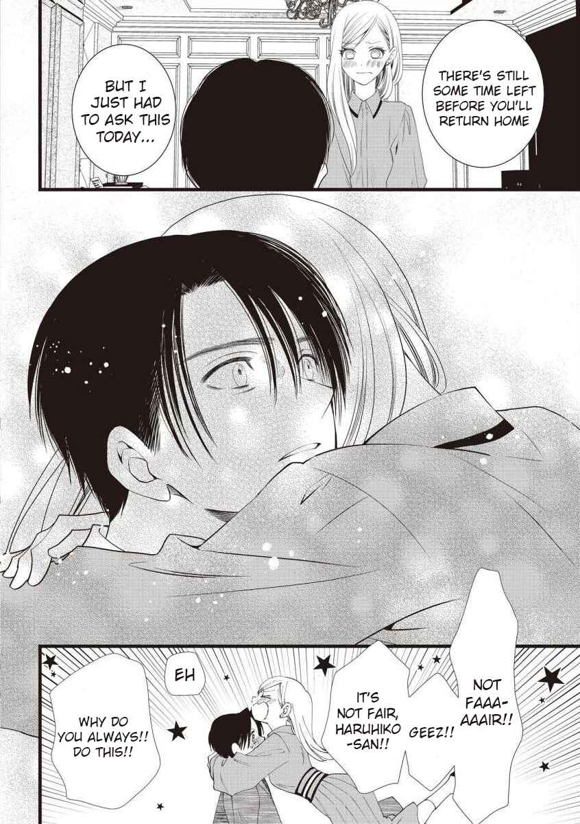 Page 31 Chapter 7 Souiu Koto Nara, Watashi ga.