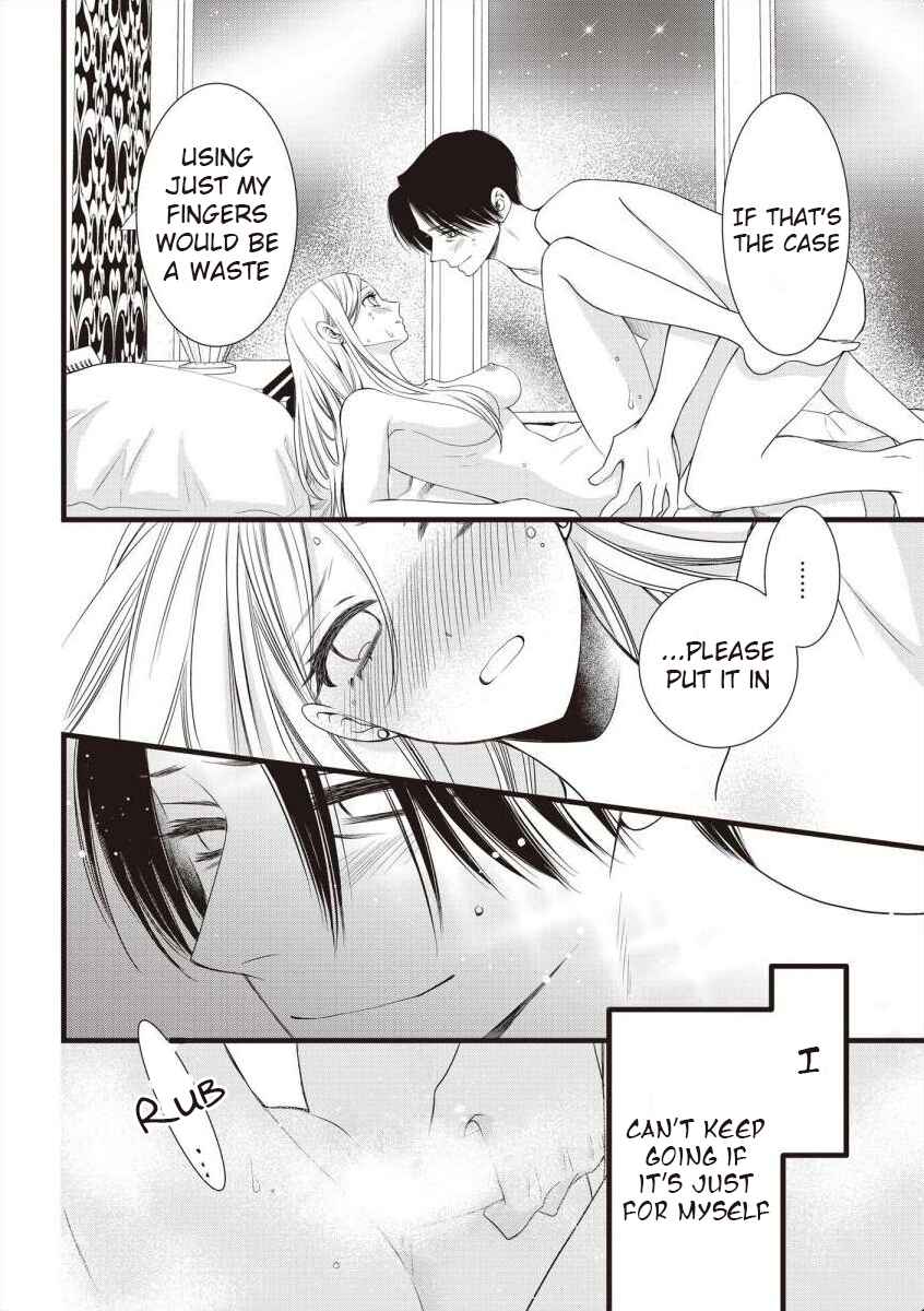 Page 35 Chapter 7 Souiu Koto Nara, Watashi ga.
