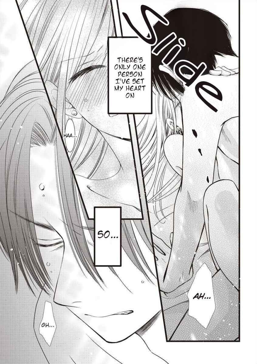 Page 36 Chapter 7 Souiu Koto Nara, Watashi ga.