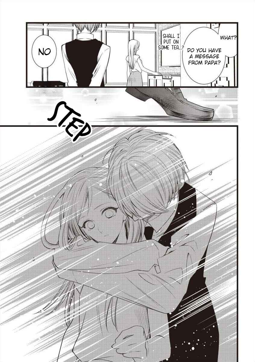 Page 4 Chapter 7 Souiu Koto Nara, Watashi ga.