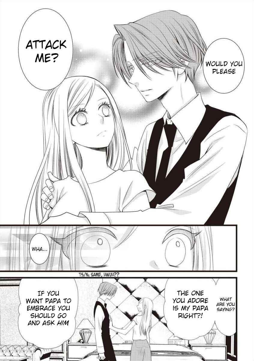 Page 6 Chapter 7 Souiu Koto Nara, Watashi ga.
