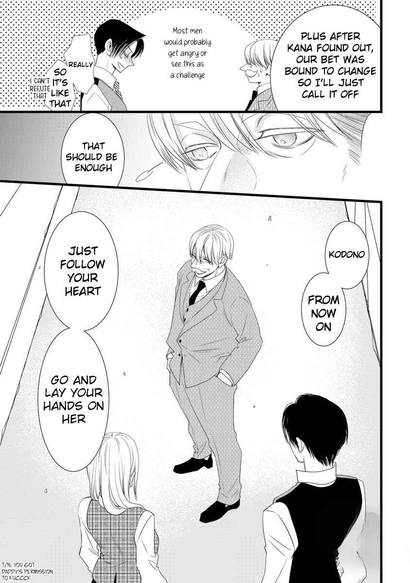 Page 12 Chapter 4 Souiu Koto Nara, Watashi ga.