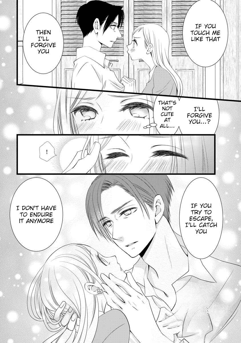 Page 15 Chapter 4 Souiu Koto Nara, Watashi ga.