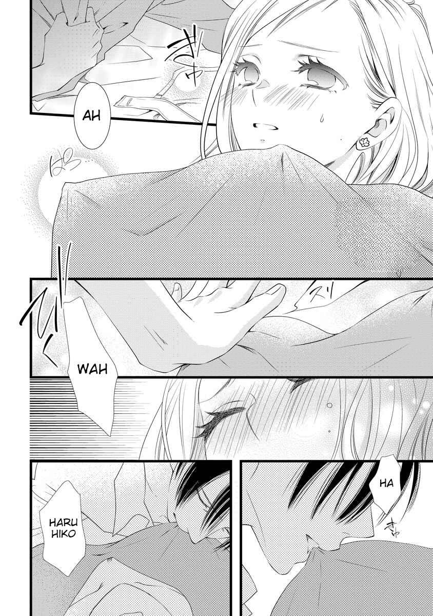Page 19 Chapter 4 Souiu Koto Nara, Watashi ga.