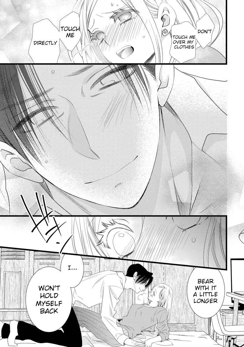 Page 20 Chapter 4 Souiu Koto Nara, Watashi ga.