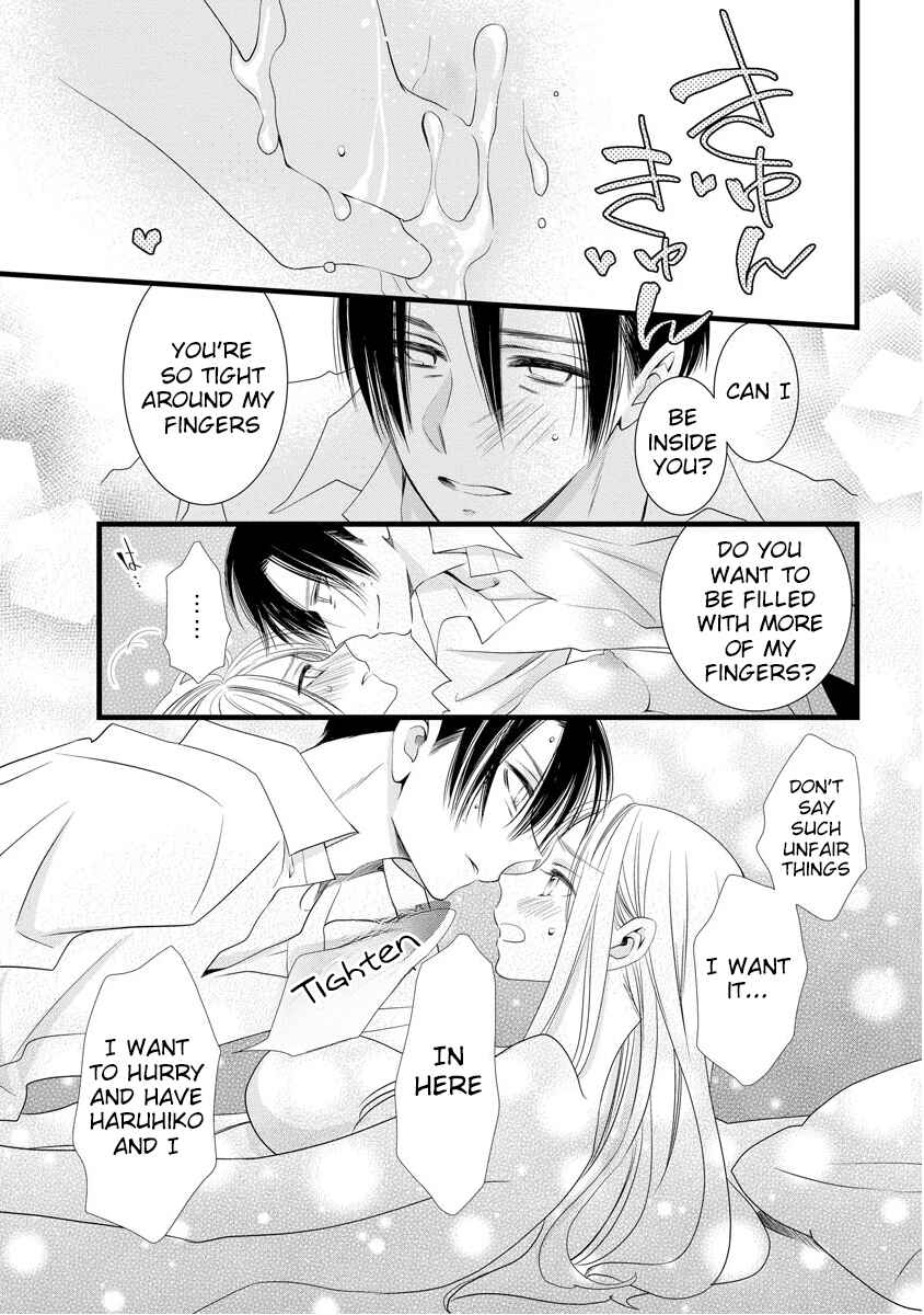 Page 28 Chapter 4 Souiu Koto Nara, Watashi ga.