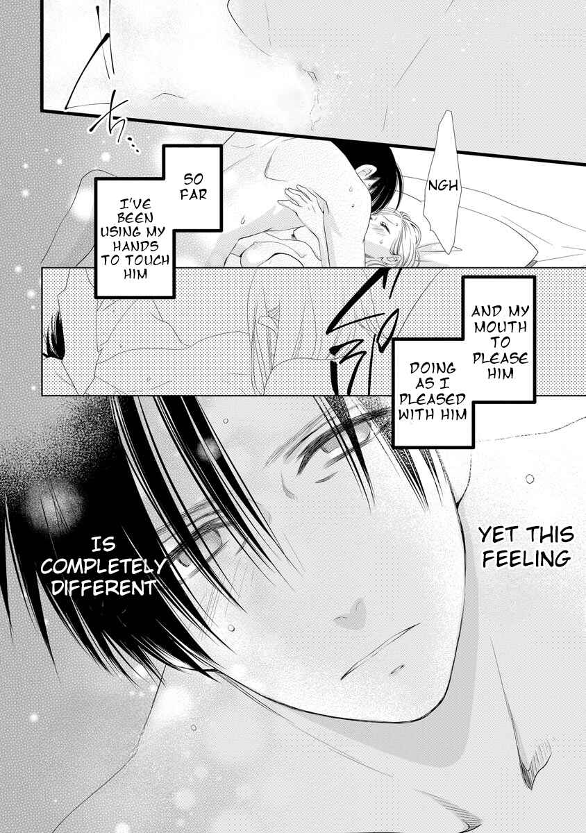 Page 31 Chapter 4 Souiu Koto Nara, Watashi ga.