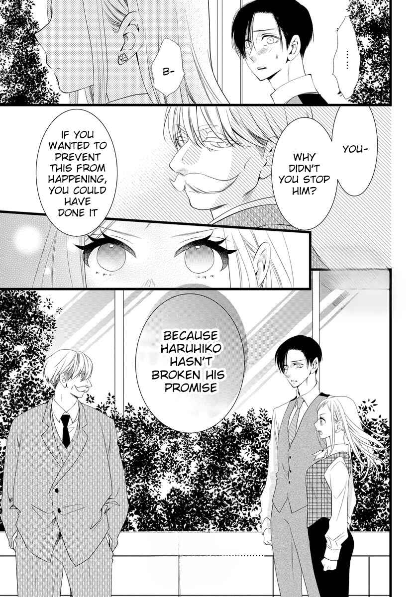 Page 4 Chapter 4 Souiu Koto Nara, Watashi ga.