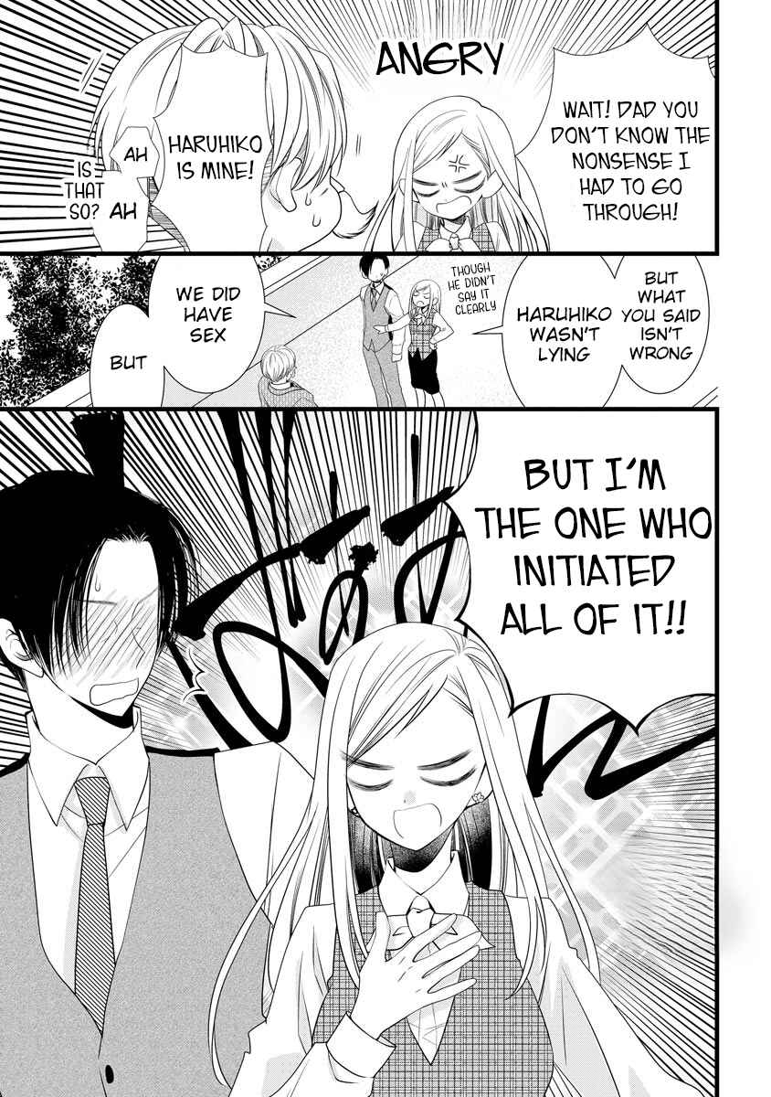 Page 6 Chapter 4 Souiu Koto Nara, Watashi ga.