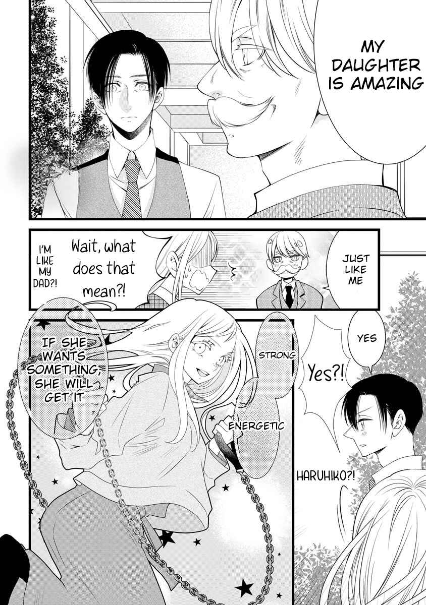 Page 9 Chapter 4 Souiu Koto Nara, Watashi ga.