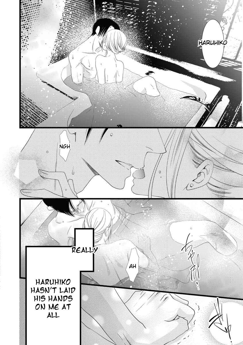 Page 14 Chapter 2 Souiu Koto Nara, Watashi ga.