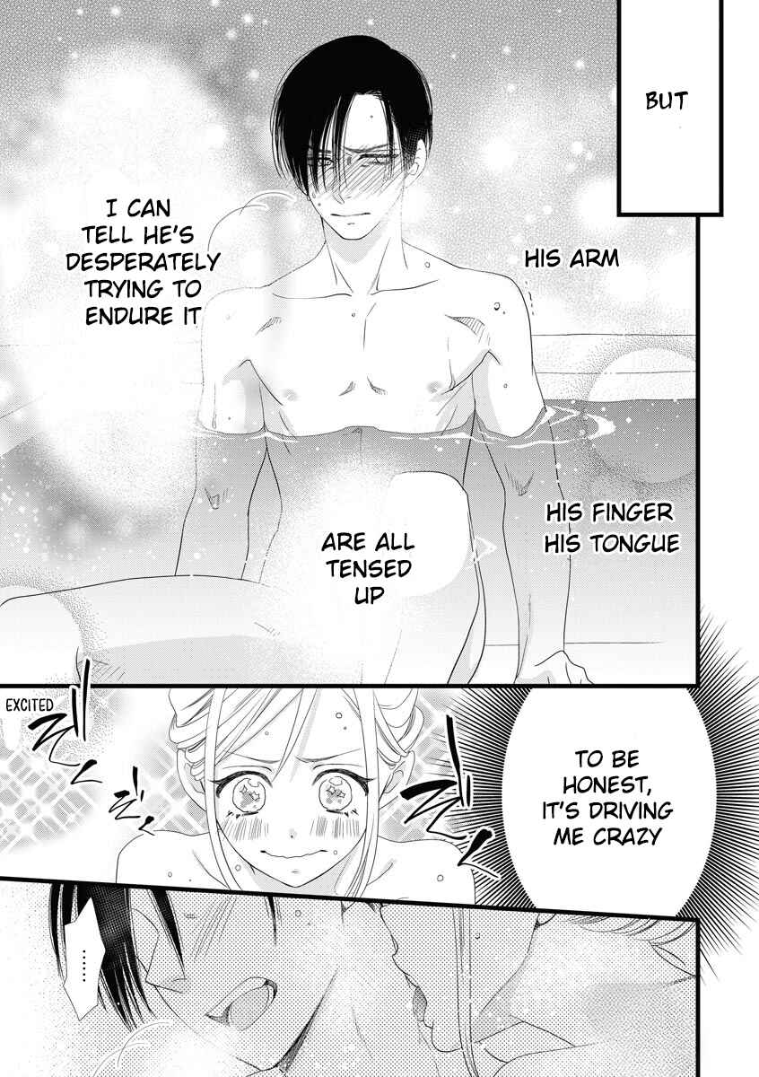 Page 15 Chapter 2 Souiu Koto Nara, Watashi ga.