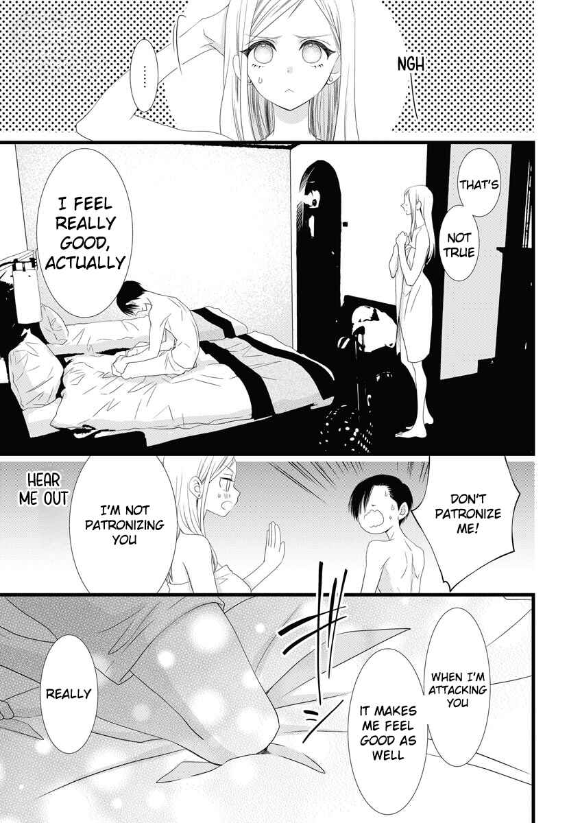 Page 19 Chapter 2 Souiu Koto Nara, Watashi ga.