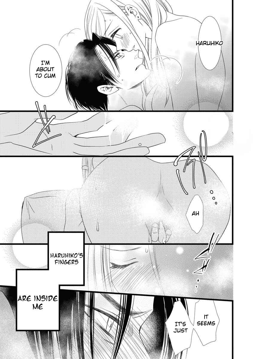 Page 29 Chapter 2 Souiu Koto Nara, Watashi ga.