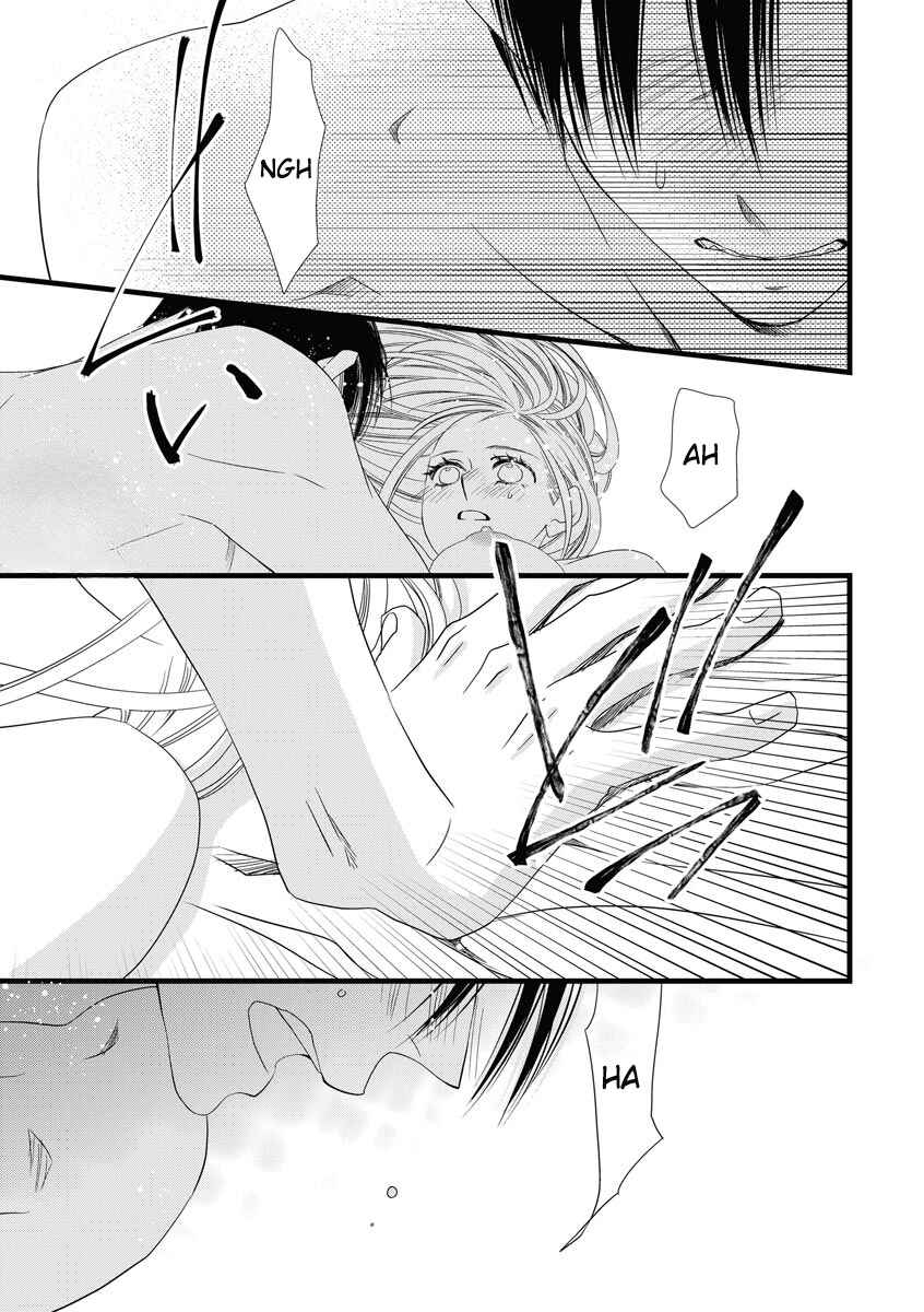 Page 31 Chapter 2 Souiu Koto Nara, Watashi ga.