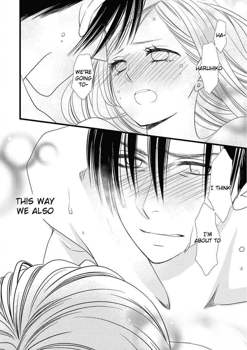 Page 36 Chapter 2 Souiu Koto Nara, Watashi ga.