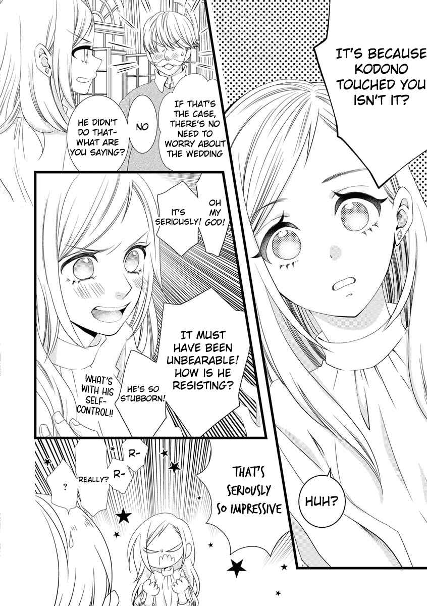 Page 8 Chapter 2 Souiu Koto Nara, Watashi ga.