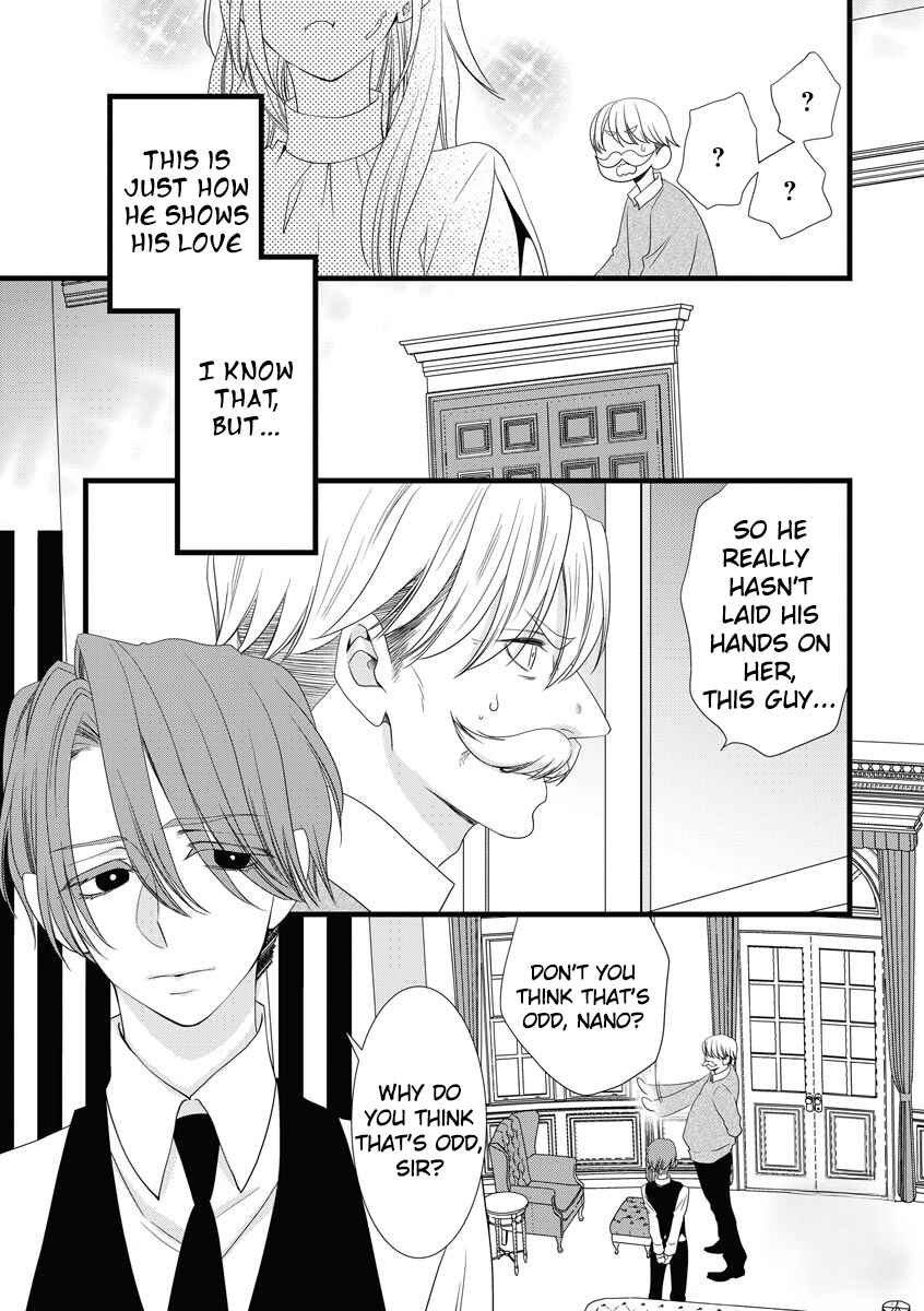 Page 9 Chapter 2 Souiu Koto Nara, Watashi ga.