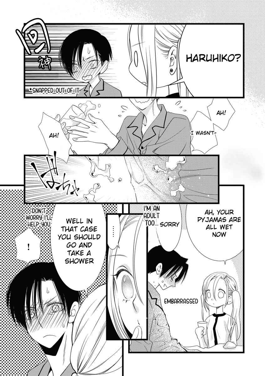 Page 15 Chapter 3 Souiu Koto Nara, Watashi ga.