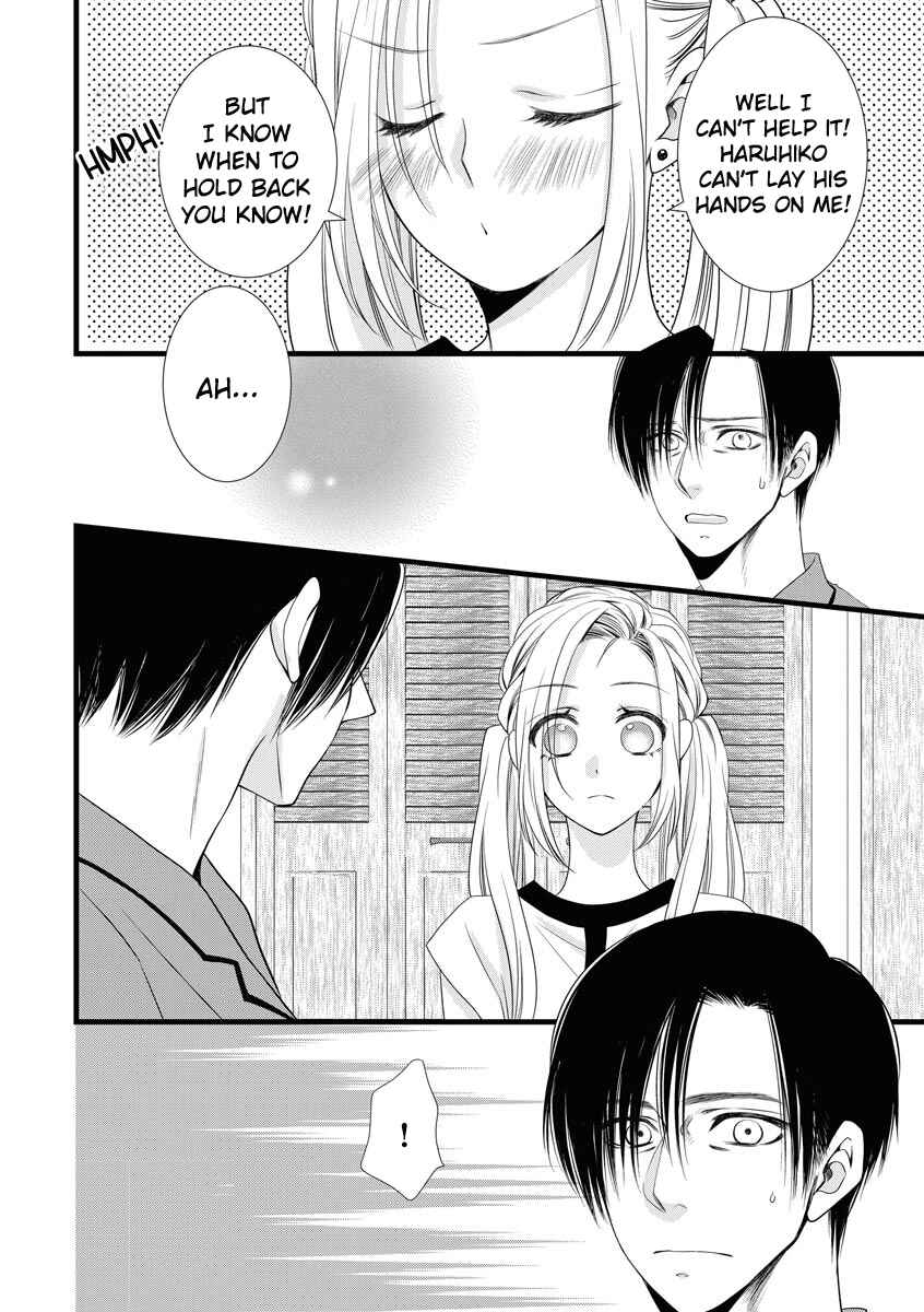 Page 18 Chapter 3 Souiu Koto Nara, Watashi ga.
