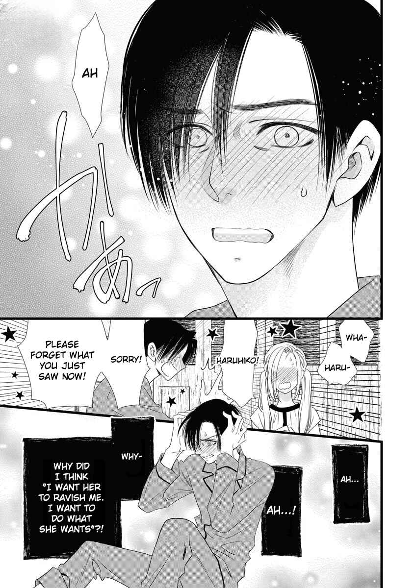 Page 19 Chapter 3 Souiu Koto Nara, Watashi ga.