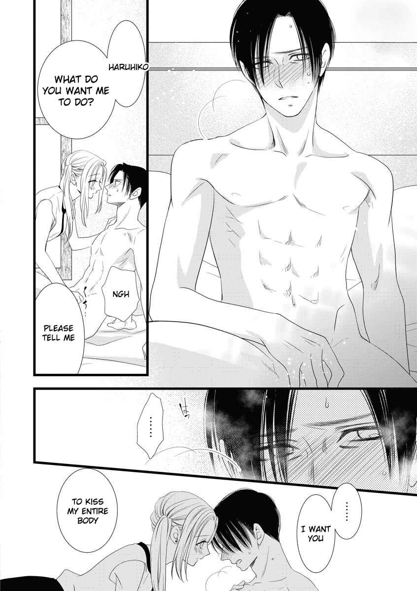 Page 24 Chapter 3 Souiu Koto Nara, Watashi ga.