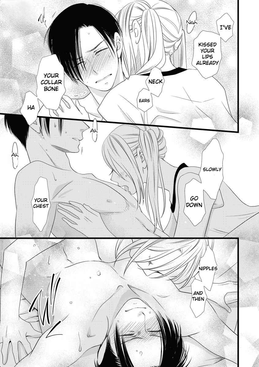 Page 25 Chapter 3 Souiu Koto Nara, Watashi ga.