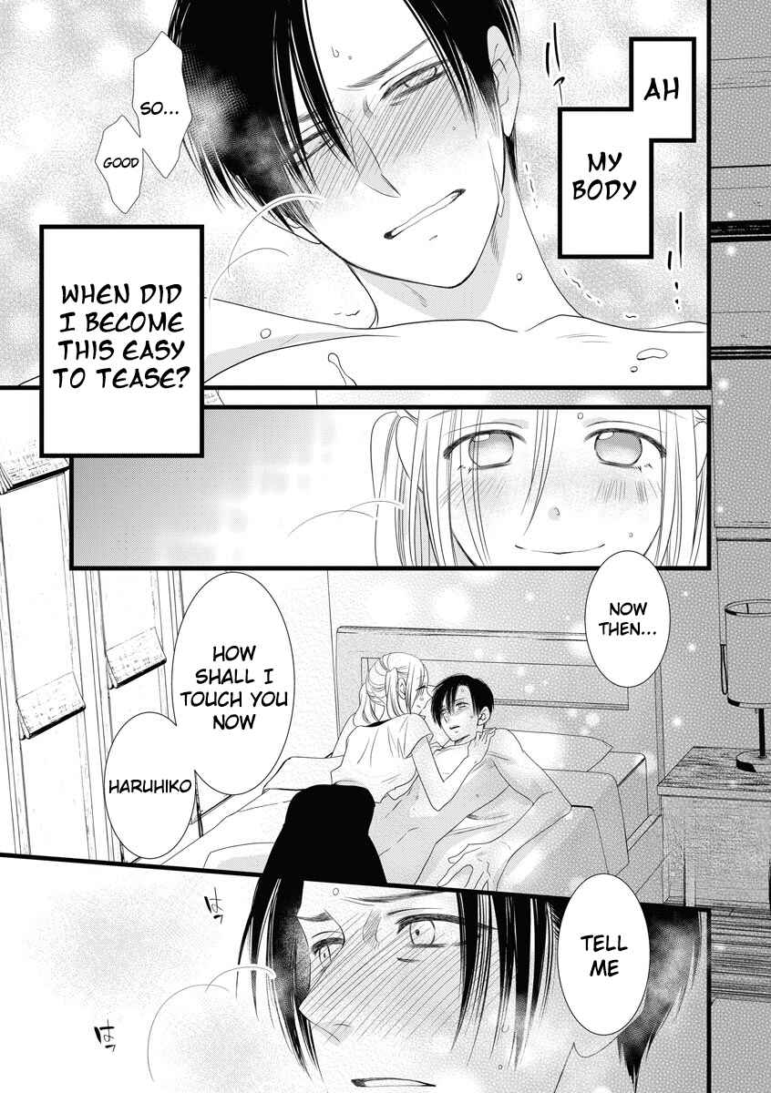 Page 27 Chapter 3 Souiu Koto Nara, Watashi ga.
