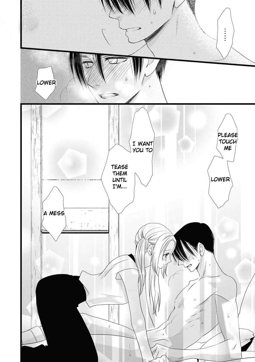 Page 28 Chapter 3 Souiu Koto Nara, Watashi ga.