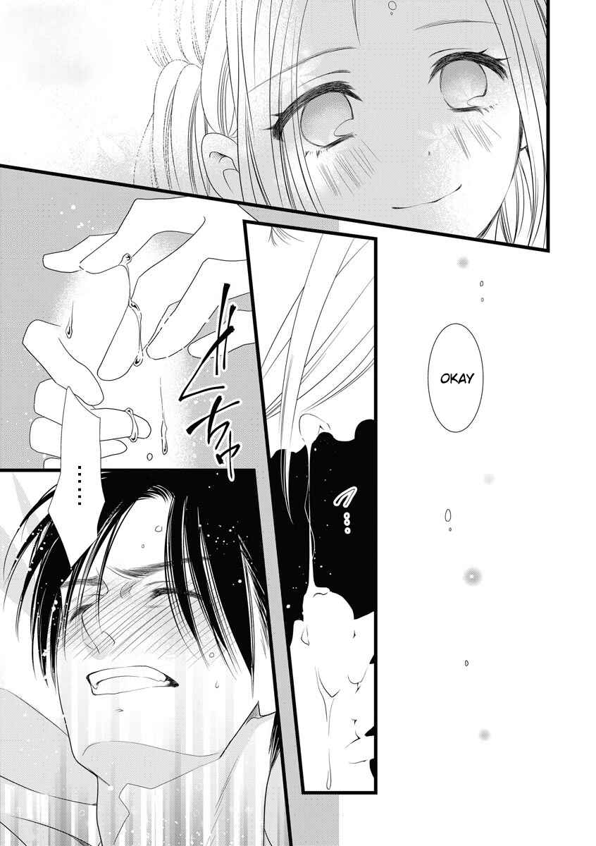 Page 29 Chapter 3 Souiu Koto Nara, Watashi ga.