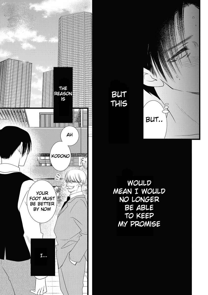 Page 33 Chapter 3 Souiu Koto Nara, Watashi ga.