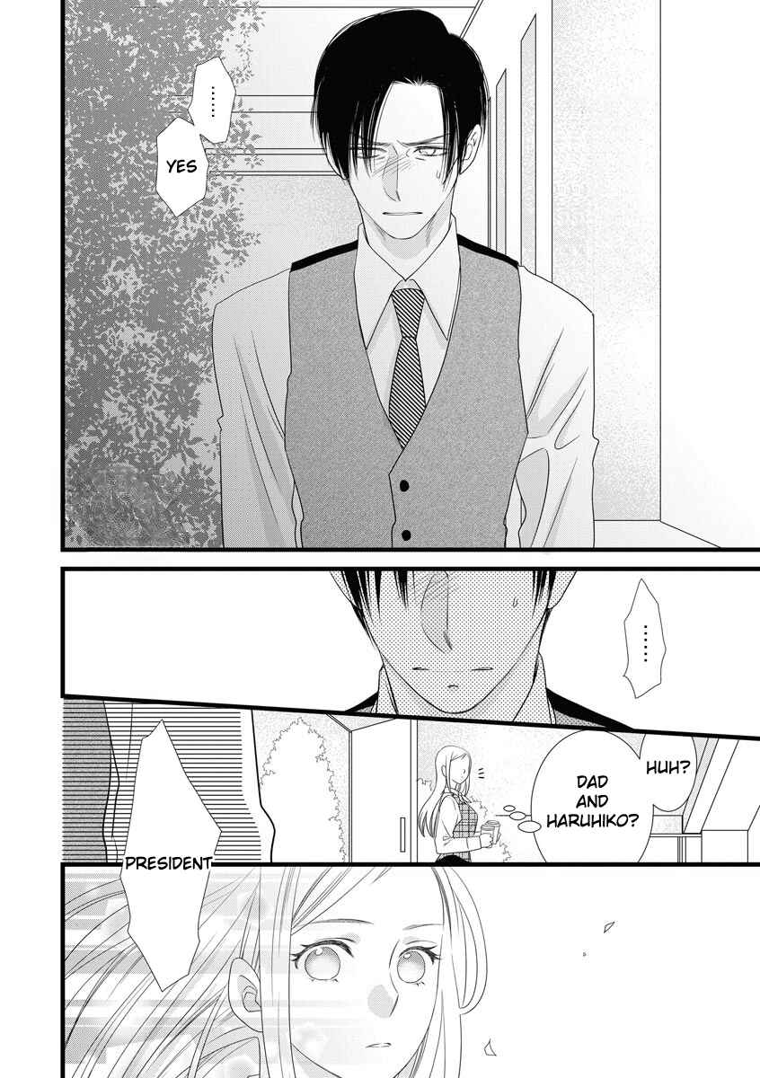 Page 34 Chapter 3 Souiu Koto Nara, Watashi ga.