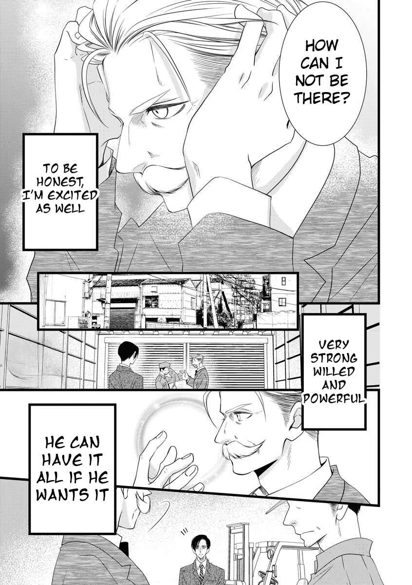 Page 5 Chapter 3 Souiu Koto Nara, Watashi ga.