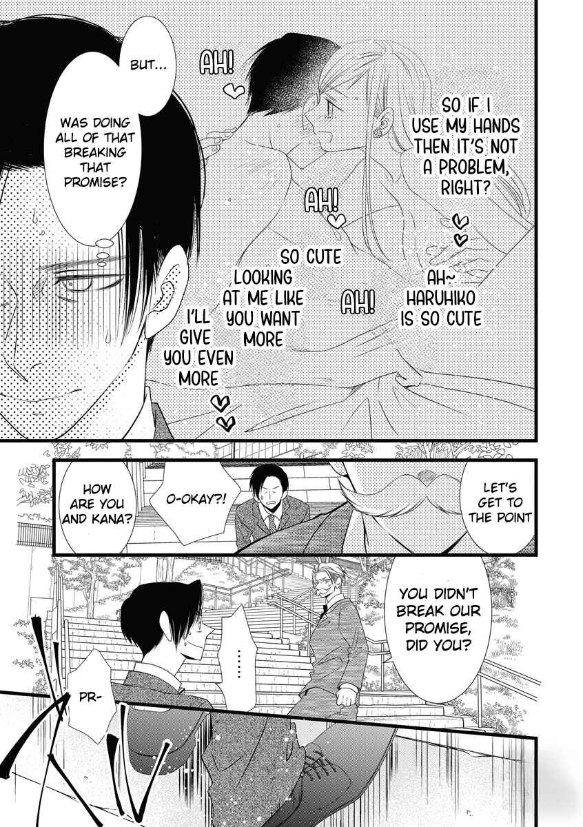 Page 7 Chapter 3 Souiu Koto Nara, Watashi ga.