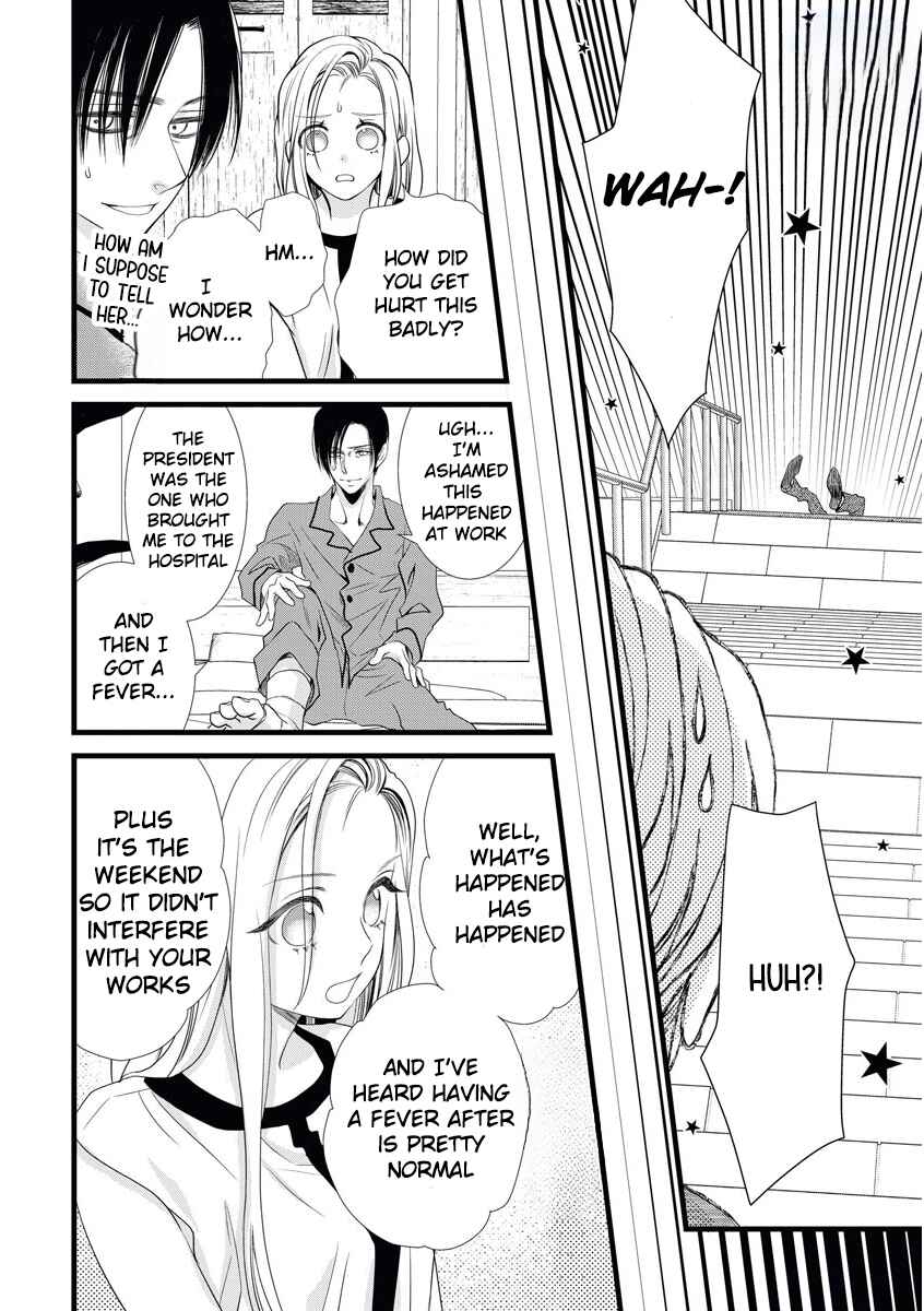 Page 8 Chapter 3 Souiu Koto Nara, Watashi ga.