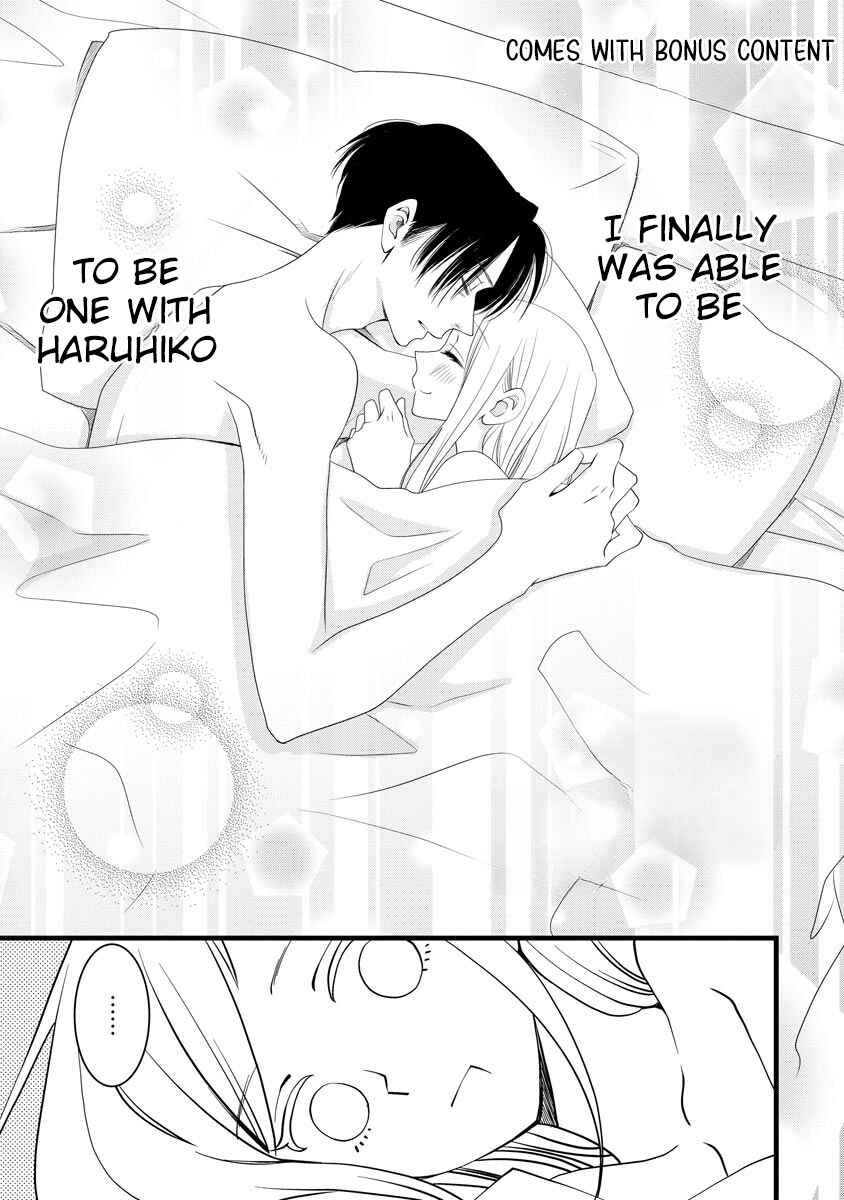 Page 1 Chapter 4.5 Souiu Koto Nara, Watashi ga.