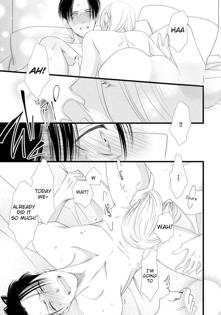 Page 3 Chapter 4.5 Souiu Koto Nara, Watashi ga.