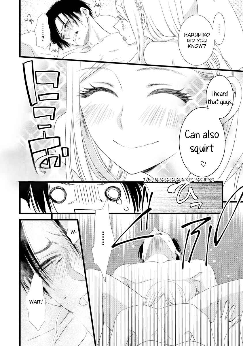 Page 4 Chapter 4.5 Souiu Koto Nara, Watashi ga.