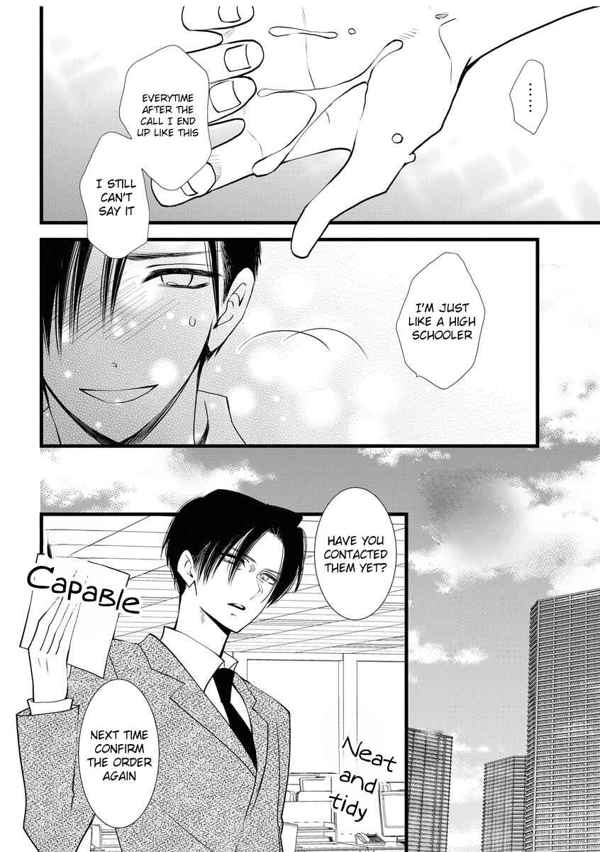 Page 10 Chapter 6 Souiu Koto Nara, Watashi ga.