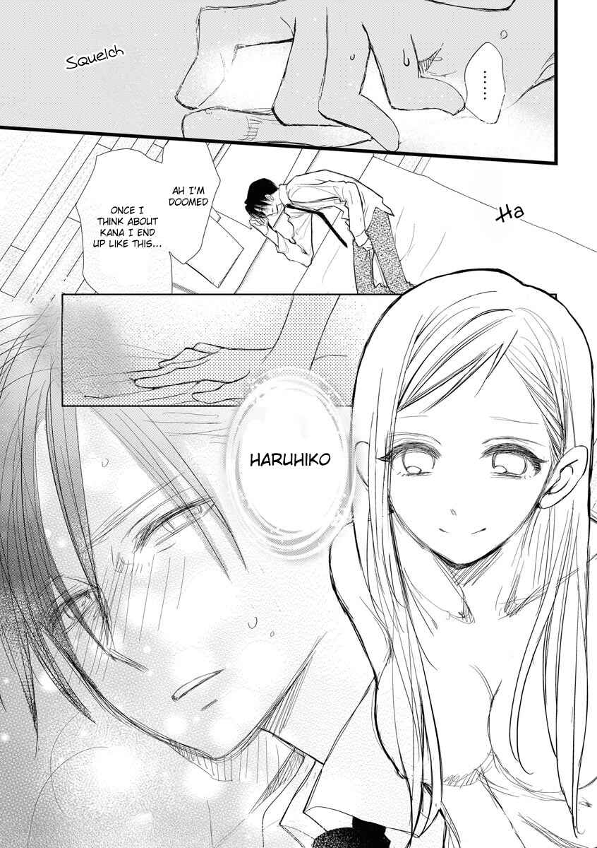 Page 13 Chapter 6 Souiu Koto Nara, Watashi ga.